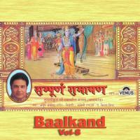 Tulsikrut Shree Ramchrit Manas - Baalkand - Part 8 - Prastut Bhag Mein Raja Janakji Ayodhya Anup Jalota Song Download Mp3