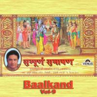 Tulsikrut Shree Ramchrit Manas - Baalkand - Part 9-Shri Ram Vivah Ke Baad Sabhi Ki Bidaai Anup Jalota Song Download Mp3