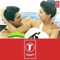 Tum Dono Ho Kitne Achhe Bhavna Datta Song Download Mp3