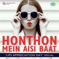 Bheegey Hont Tere (From "Murder") Kunal Ganjawala Song Download Mp3