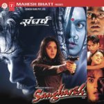 Naaraz Savera Hai Kumar Sanu Song Download Mp3