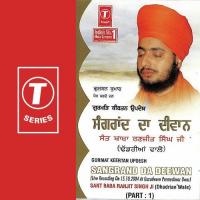 Sangrand Da Deewan-1 Sant Baba Ranjit Singh Ji-Dhadrian Wale Song Download Mp3