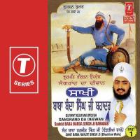 Sangrand Da Deewan Saakhi Baba Banda Singhj Sant Baba Ranjit Singh Ji-Dhadrian Wale Song Download Mp3