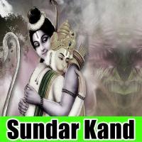 Sundar Kand Vol -2 Shri Nirbhaya Nand Maharaj Jee Song Download Mp3