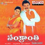 Doli Doli Shankar Mahadevan,K. S. Chithra,Kalpana,S.A. Raj Kumar Song Download Mp3