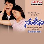 Nuvante Nakistamani Rajesh,Usha Song Download Mp3