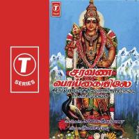 Aarupadai Veetazhagan Vani Shanmugam Song Download Mp3