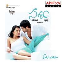 Rathrulaku Haricharan Song Download Mp3