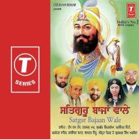 Sarsa De Paaniaan Balkar Sidhu Song Download Mp3