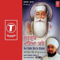 Hum Tumhre Sewak Bhai Onkar Singh-Una Saheb Wale Song Download Mp3