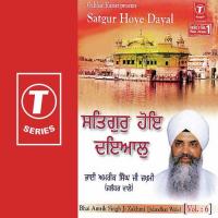 Mitth Bolrha Ji Bhai Amrik Singh Ji Zakhmi Song Download Mp3