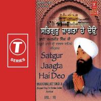 Khair Deejai Bandagi Bhai Kamaljeet Singh Ji-Amritsar Wale Song Download Mp3