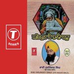 Joti Joti Rali Bhai Harjinder Singh Ji (Srinagar Wale) Song Download Mp3