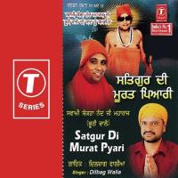 Khair Pa De Bhoori Waleya Dilbag Walia Song Download Mp3