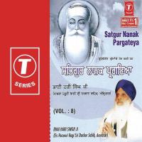 Kab Kal Sojas Gaavo Gur Nanak Bhai Hari Singh Ji Song Download Mp3