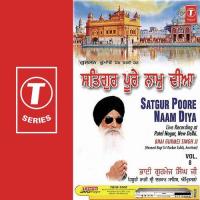 Bin Bhagaan Satsang Na Labhei Bhai Gurmej Singh-Hazoori Ragi Sri Darbar Saheb Song Download Mp3