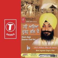 Jo Main Apna Satgur Dhayaiya Brig. Partap Singh Ji Jaspal Song Download Mp3