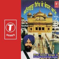 Kya Karna Ditta Lahna Bhai Jasbir Singh Khalsa-Khanna Wale Song Download Mp3