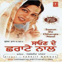 Nachhungi Sarbjit Mangat Song Download Mp3