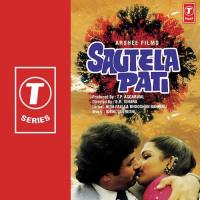 Dhoop Bhari Chhat Pe Asha Bhosle Song Download Mp3