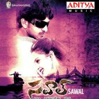 Chikkidigidi Saindhavi,Jessi Gift Song Download Mp3