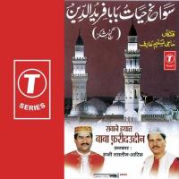 Manqabat Baba Fareedauddin Aarif Khan,Haji Tasleem Aarif Song Download Mp3