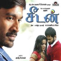 Saravana Samayal Hariharan,Dhanush Song Download Mp3