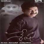 Aakasham Kindundi Tippu,Yuvan Shankar Raja,Srinivas Murthy Song Download Mp3