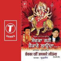 Chaliye Maa De Dar Yudhveer Manak Song Download Mp3