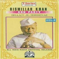 Raag Malkauns Bismillah Khan Song Download Mp3