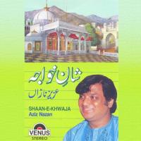 Taiba Mein Jine Ki Tamanna Hai Shaheda Khan Song Download Mp3