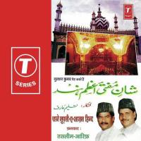 Shah Ahmad Raza Kh Pe Lakho Salaam Aarif Khan,Haji Tasleem Aarif Song Download Mp3