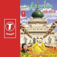 Kijiye Chashme Inayat Khursheed Aalam Song Download Mp3