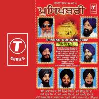 Har Siyo Jaaye Milna Bhai Gurmej Singh-Hazoori Ragi Sri Darbar Saheb Song Download Mp3