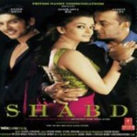 Chahaton Ka Silsila Kumar Sanu,Sunidhi Chauhan Song Download Mp3