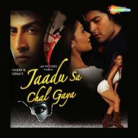 Aaj Dil Mein Tere Vinod Rathod,Shreya Ghoshal Song Download Mp3