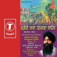 Shaheedi Saka Nankana Sahib Bhai Pinderpal Singh Ji-Ludhiana Wale Song Download Mp3