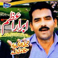 Main Sadmay Hijar De Abrar Azam Song Download Mp3