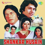 Aap Yun Faaslon Se Lata Mangeshkar Song Download Mp3