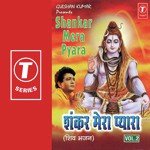 Hey Mahakal Hey Mrityujy Mahendra Kapoor Song Download Mp3