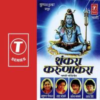 Ek Maagane Ba Dinesh Sing Zakhmi Song Download Mp3