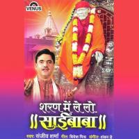 Badi Umidd Leke Dar Pe Tere Aaya Hoon Sanjeev Sharma Song Download Mp3