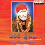 Shirdi Shripathi S.P. Balasubrahmanyam Song Download Mp3