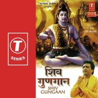 Aisi Subha Na Aaye Udit Narayan,Suresh Wadkar,Vinod Rathod,Babla Mehta,Hariharan,Anuradha,Dilip Sen Song Download Mp3