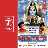 Mera Chola Rang De Sunita Panchal Song Download Mp3