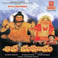 Ee Sivadevude Bhushan Dua Song Download Mp3