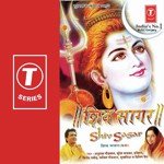 Hey Shivshankar Bhole Baba Anuradha Paudwal Song Download Mp3