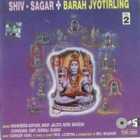 Jai Shiv Shankar  Song Download Mp3