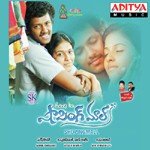 Naa Pranam Chinmayi Sripada,Haricharan Song Download Mp3