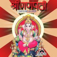 Aarti Suman Sundrachi Uttara Kelkar,Jaywant Kulkarni,Sharad Jambhekar Song Download Mp3